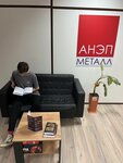 ANEP-Metall (Almaty kóshesi, 1), metal rolling