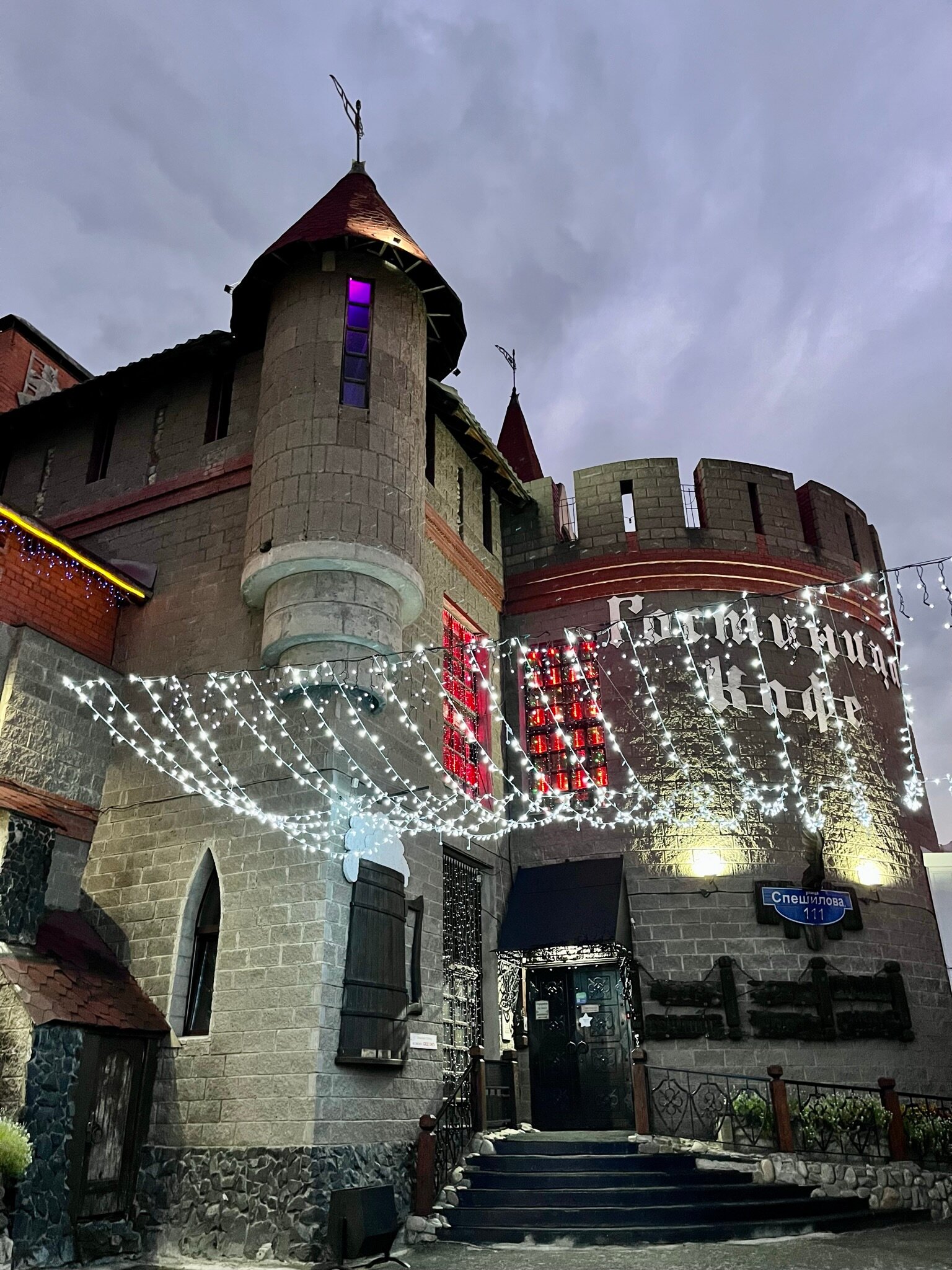 Фото Замок в долине