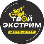 Your Extreme (Urban-type settlement of Medvedevo, Chekhova Street, 18Б), motorcycle dealership