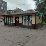 Zolotoy Anchous (ulitsa Obnorskogo, 19А), bar, pub