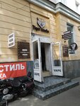 Naushniki+remont (gorodskoy okrug Voronezh, Leninskiy District, Lenina Square, 8) audio- va video-texnikalarni ta’mirlash