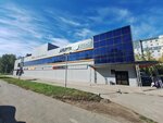 Белый замок (Trolleynaya Street, 130/1), dairy products shop