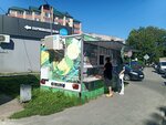 Наш продукт (Kaliningrad, Ozernaya Street, 1А), lechería