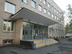 City Polyclinic № 78 (Budapeshtskaya Street, 63к2), polyclinic for adults