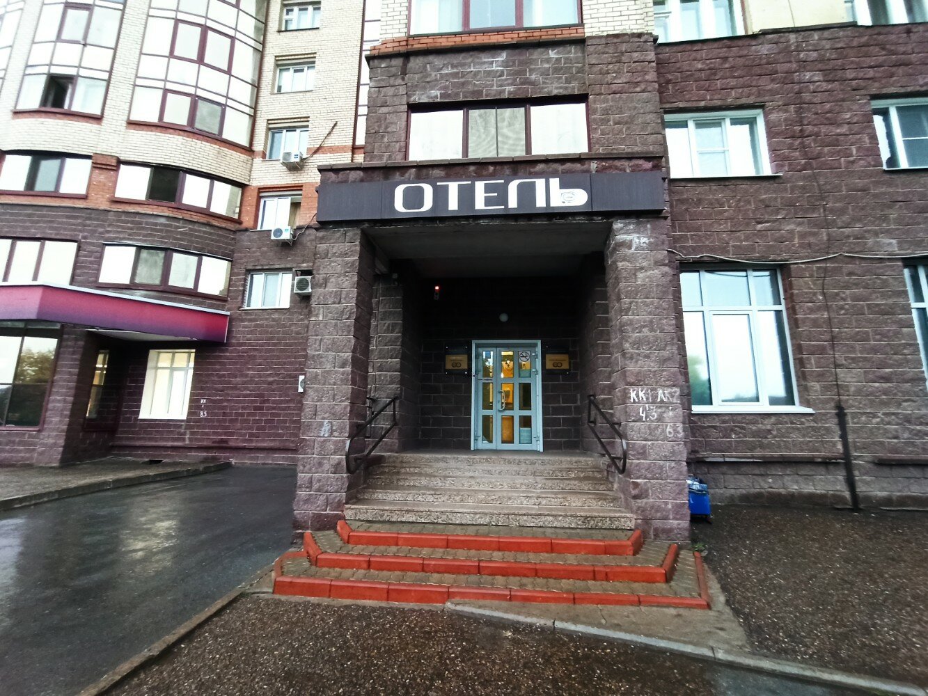 Фото Малый отель на Черниковской