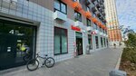 Krasnoe&Beloe (Lobnenskaya Street, 13к3), grocery