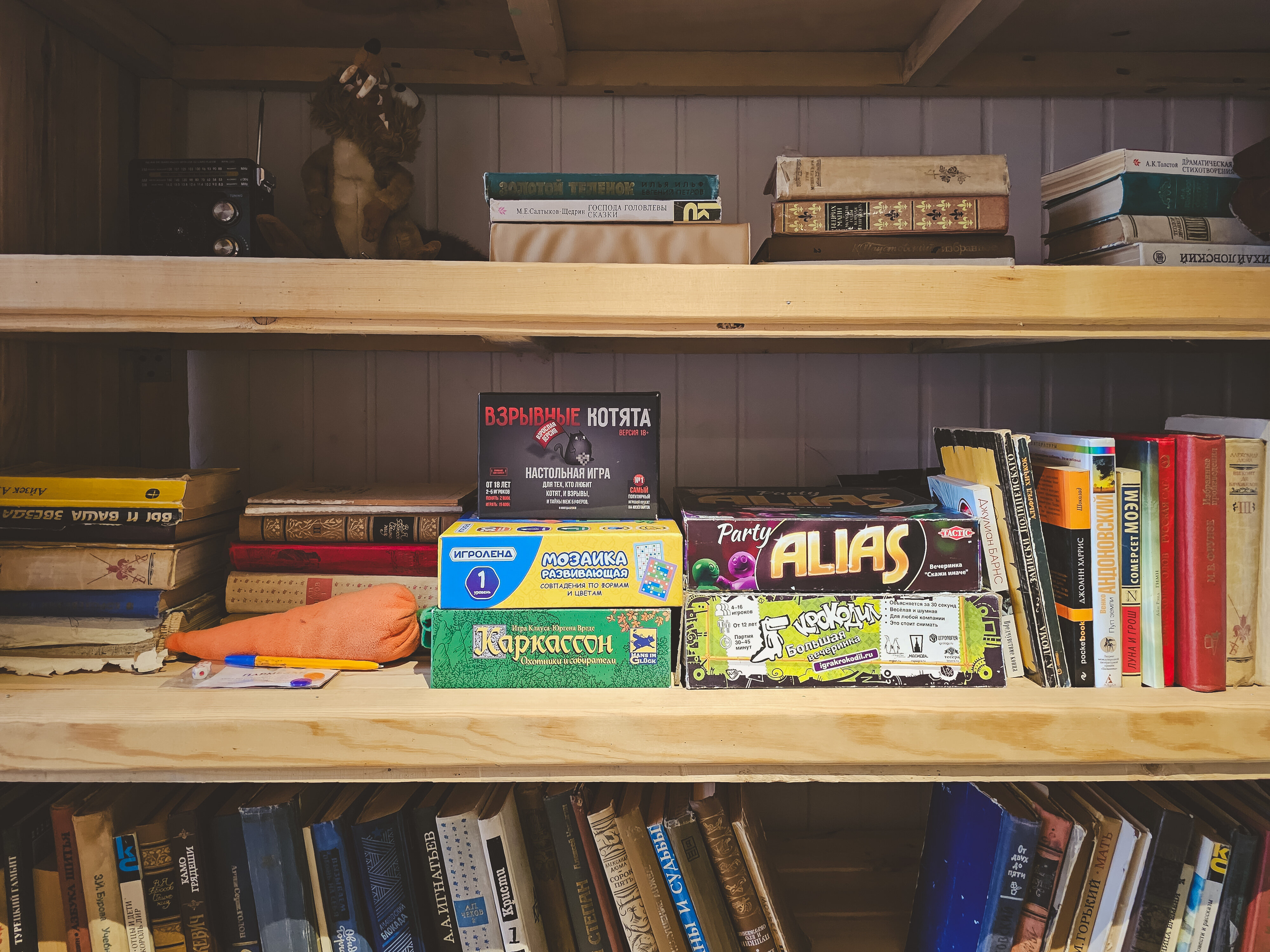 Фото Душа Хаус