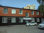 Business solutions agency (Galaktionovskaya Street, 118А), internet marketing