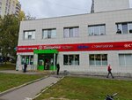 Арт Мода (Akademika Bakuleva Street, 10), tailor