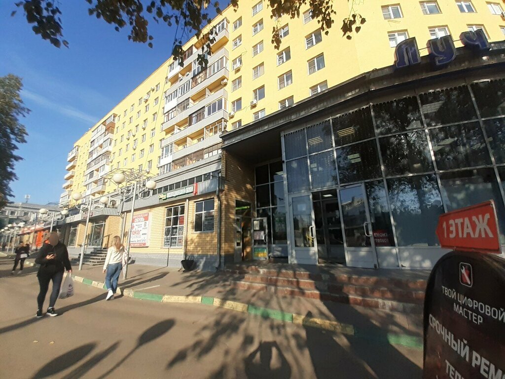 Больше не работает: Магазин цветов, магазин цветов, Нижний Новгород, улица Комин