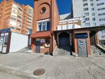 Плеяды (Sovetskiy City Administrative District, Akademgorodok Microdistrict, Geroev Truda Street, 35А), tienda de repuestos y artículos para automóviles