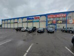 Соната (Khlebozavodskaya ulitsa, 5), furniture store