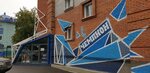 Chempion (Lenin Avenue, 199), sports equipment