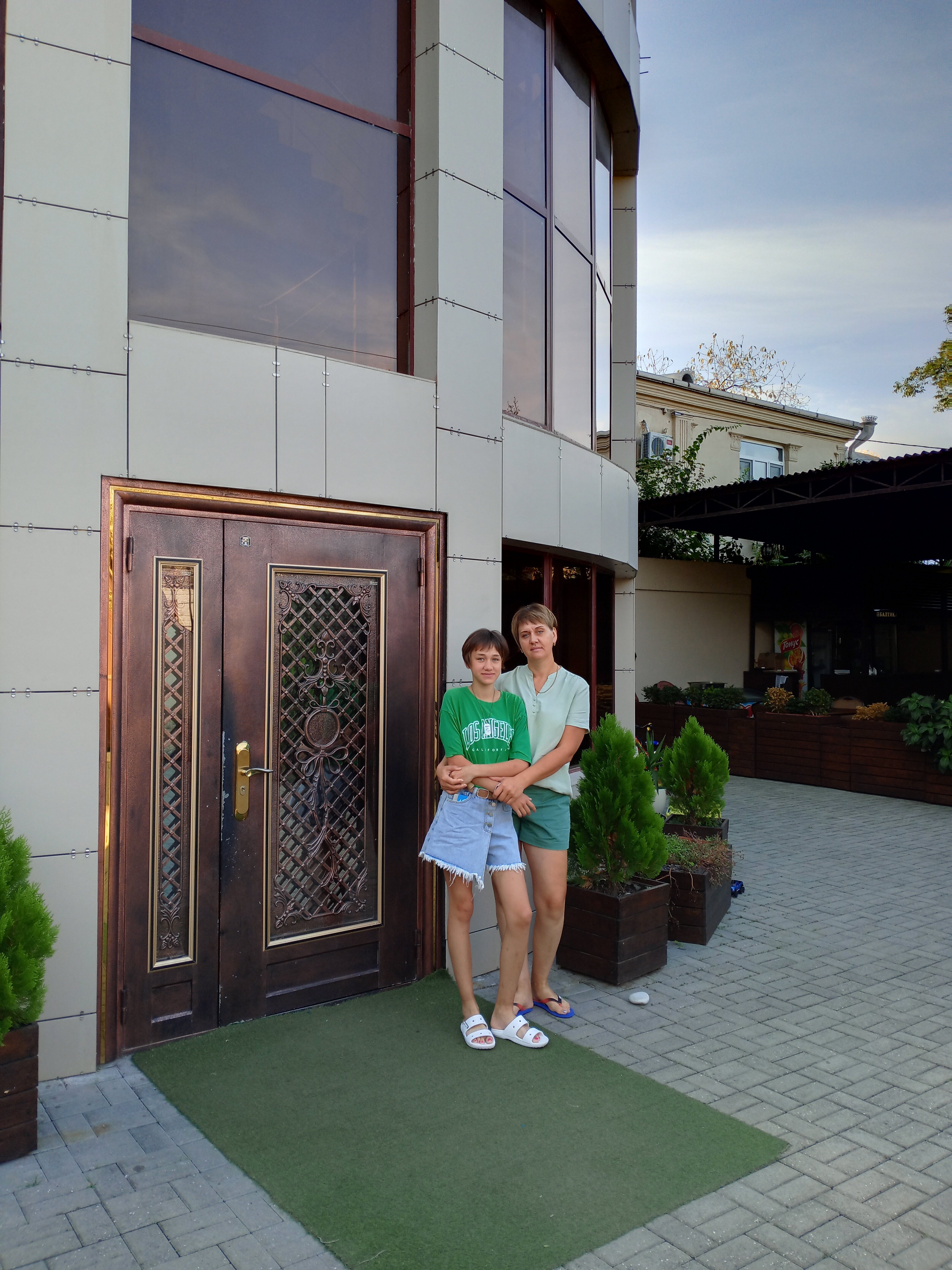 Фото Репруа