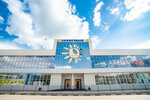 Солнечный (Dorozhnaya Street, 48В) ، مركز تسوق
