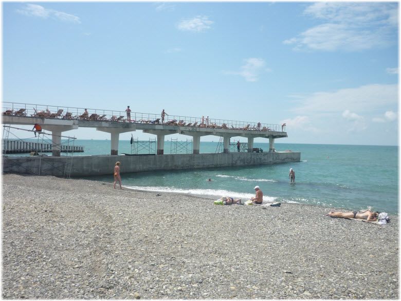 Фото Dream House