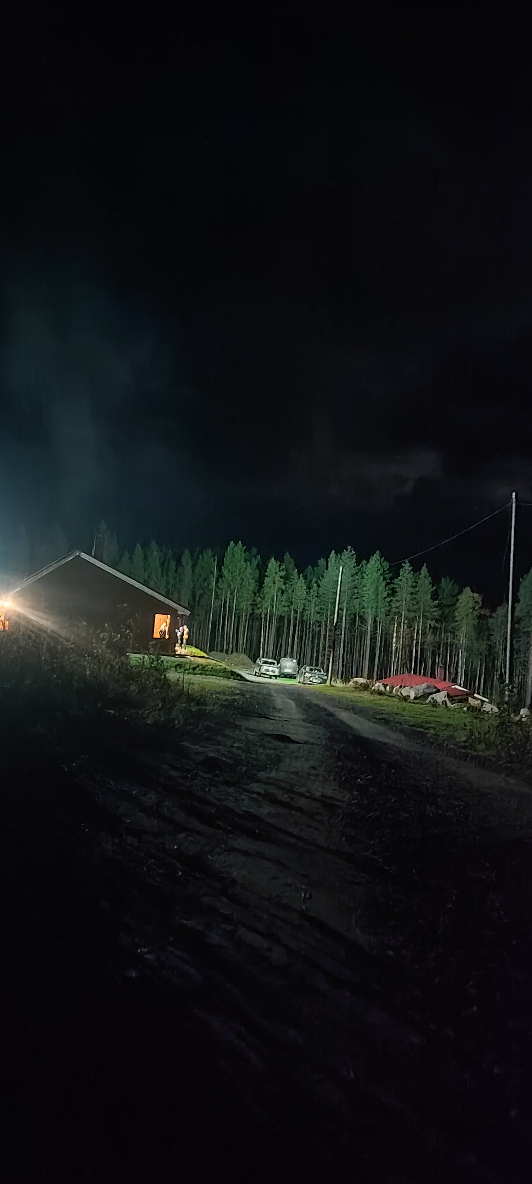 Фото Куйтто