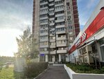 Wildberries (Odoyevskogo Drive, 7к7), point of delivery