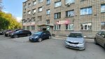 Е-ОСАГО (Leningradskaya Street, 147/1) ، شركة التأمين