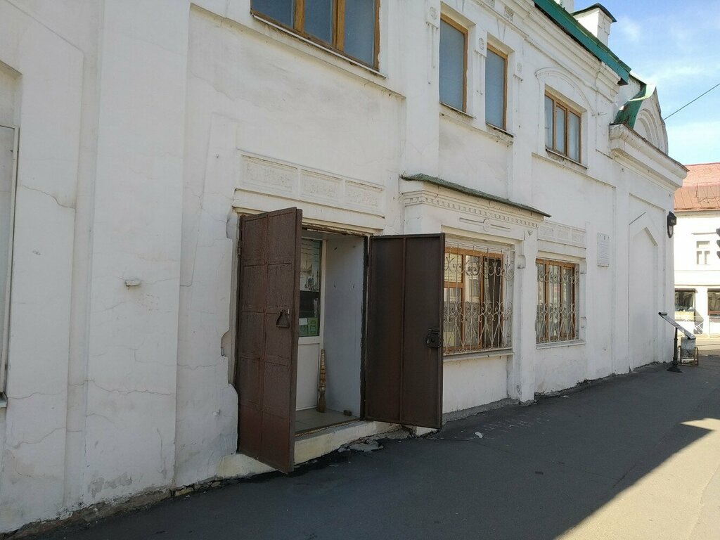 Религиозные товары Религиозные товары, Казань, фото