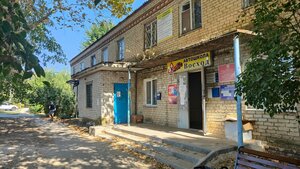 Фото 3 автошколы «Восход»