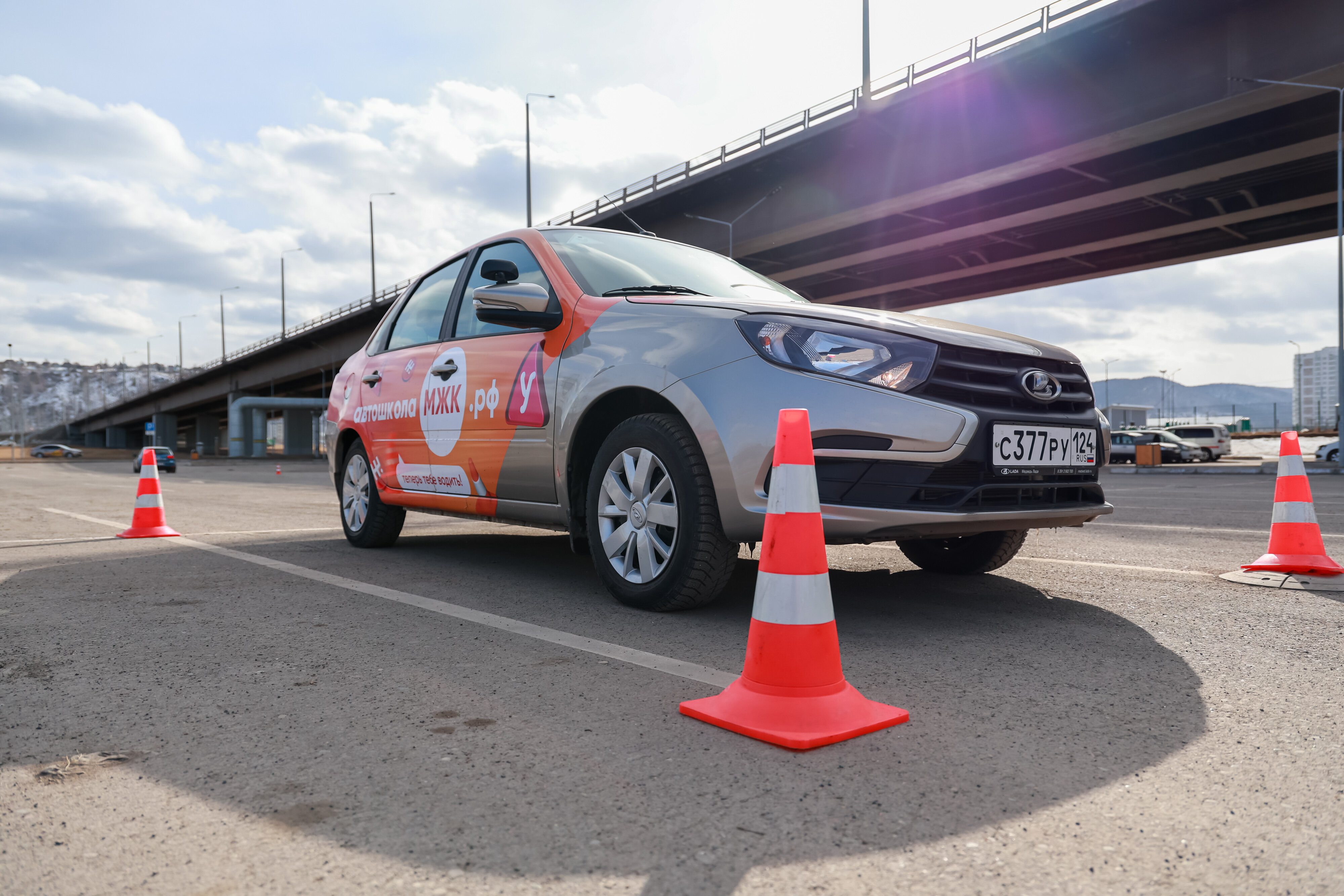 Автошкола Кыргызстан