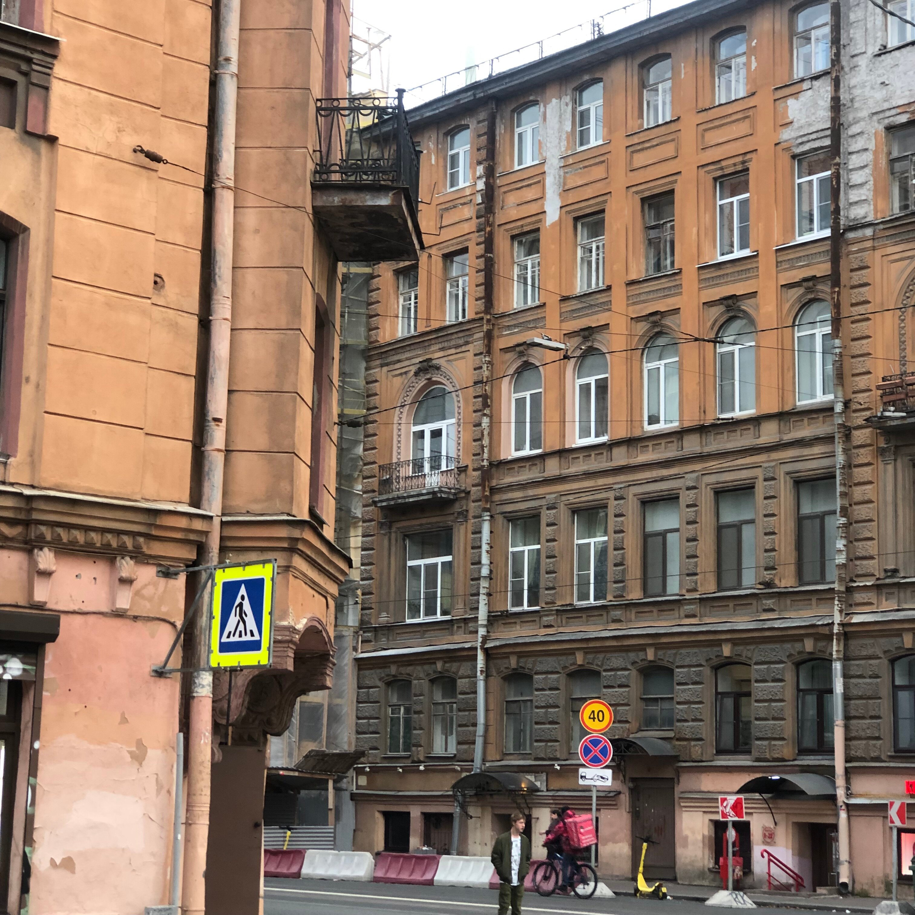 Фото Карелия