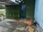 Сопутка (ulitsa Lazo, 3В), empresa mayorista