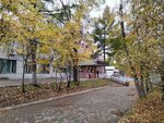 Арт айз (Voronezhskaya Street, 19) ، متجر أدوات بصرية