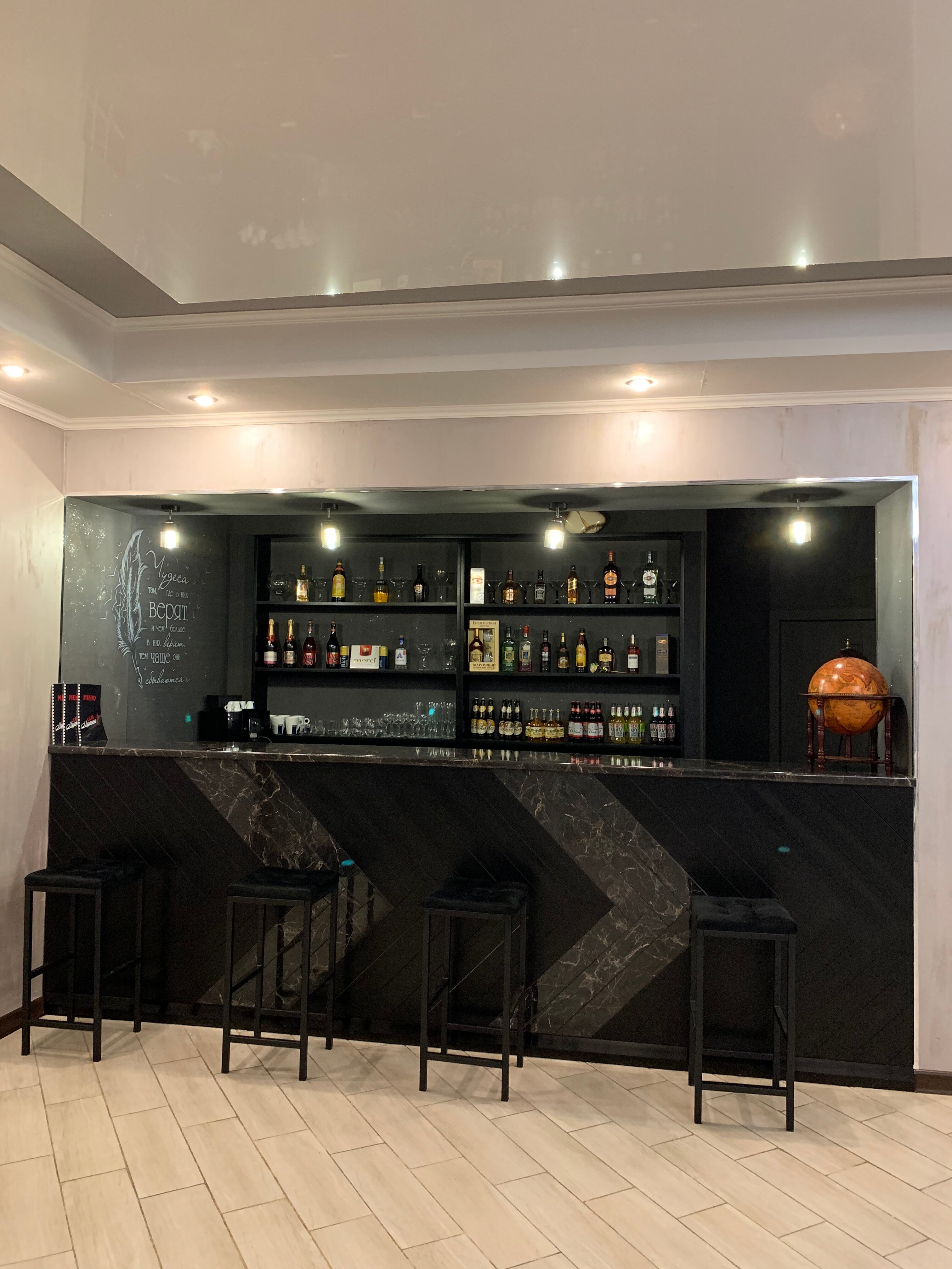 Фото Мартини