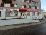Jola market (Kominternovskiy microdistrict, ulitsa Vosmogo Marta, 18), butcher shop