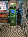 Sberbank (ulitsa Bakunina, 45), atm