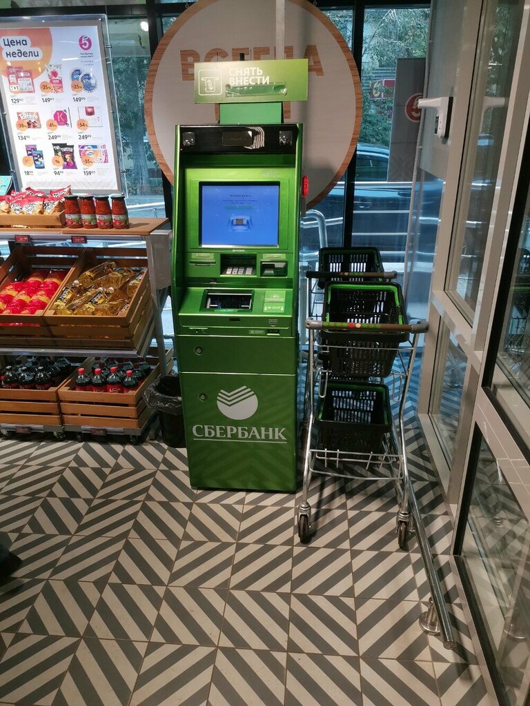 ATM Sberbank, Voronezh, photo