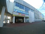 Детали (Cimirazieva Street, 123к1), baldosas de cerámica
