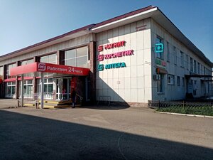 Parikmakhersky salon (derevnya Alekseyevka, Tsentralnaya ulitsa, 54) ، مصففو الشعر