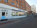 Elegiya (Kommunisticheskaya Street, 22) ، مصففو الشعر