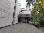 Goncharovaprava (Klubnaya ulitsa, 12А), attorney