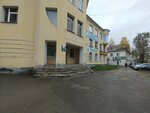 Шахград (Lenina Street, 36), real estate agency