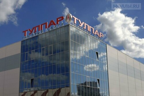 Lana Borghini biografiyasi