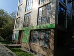 Kvadrat (Tóleý Básenov kóshesi, 15А) ، وكالة عقارية