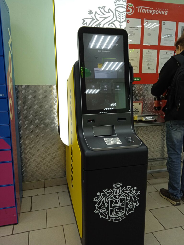 ATM Т-Банк, Perm, photo