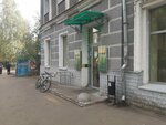 Сберлогистика (Chaadaeva Street, 16), parcel automat