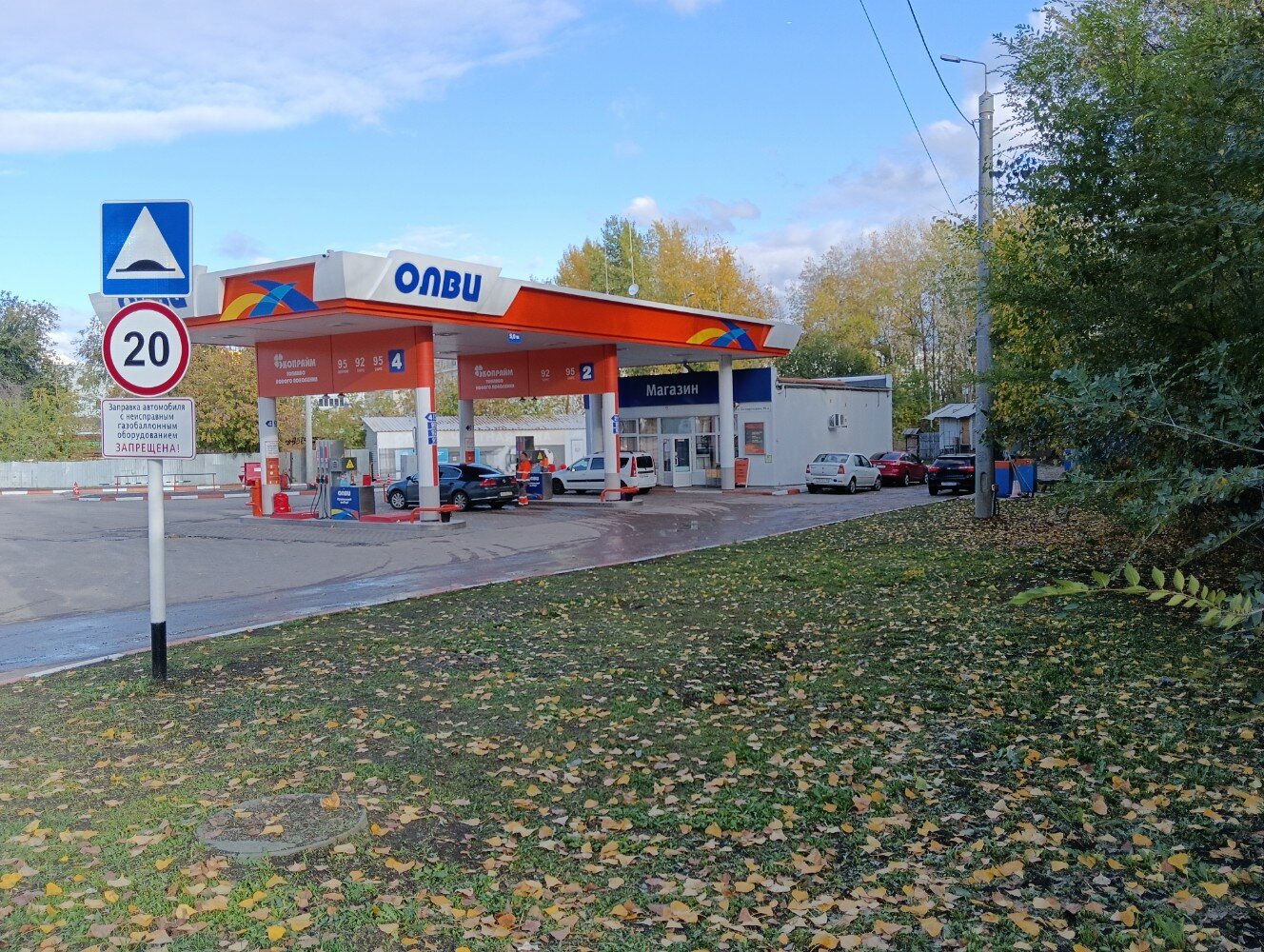 Labuton, магазин цветов, Красноармейская ул., 95А, Кемерово - Яндекс Карты