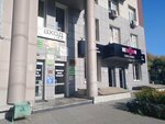 Полиглот, центр содействия продвижению иностранных языков и культур (Gogolya Street, 51), foreign language courses
