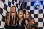 Film is (Lenina Street, 74с2), karaoke