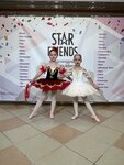 Demi_Grand (Yugorskaya Street, 17) ، مدرسة لتعليم الرقص