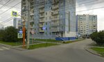 Нотариус Евдокимова Я. Ю. (prospekt Lenina, 84), notaries