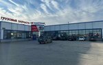 Комтранс (Novosibirsk, ulitsa Malygina, 11/1А), auto parts and auto goods store