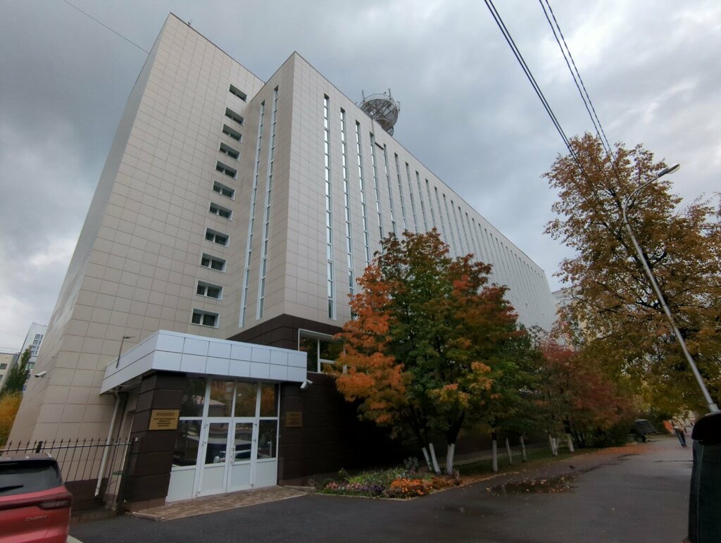 Archivo ГКУ Национальный архив Республики Башкортостан, , foto