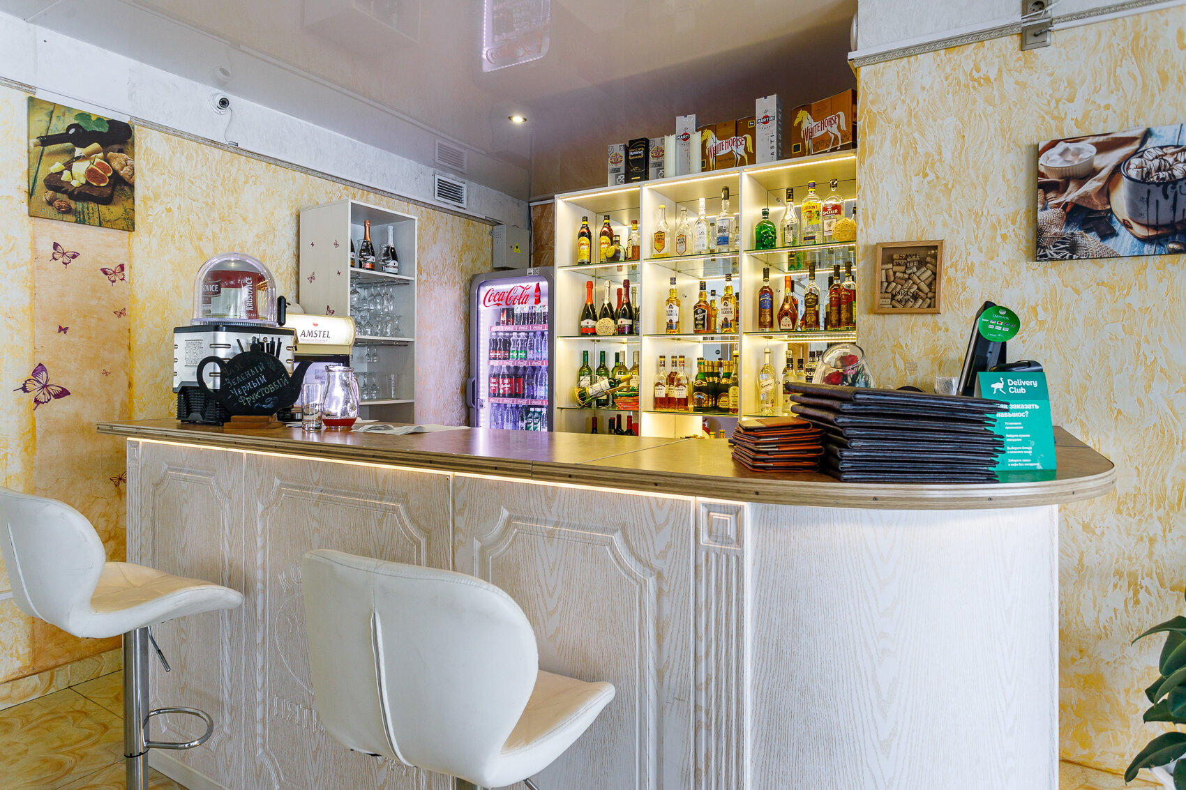 Фото Звездная на Воронежской